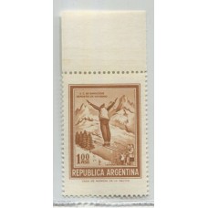 ARGENTINA 1970 GJ 1543 ESTAMPILLA NUEVA MINT U$ 4